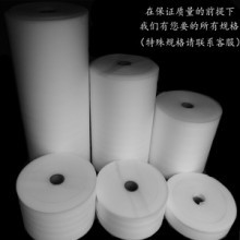 北京捷安包裝制品業(yè)務(wù)開(kāi)發(fā)部 專(zhuān)業(yè)紙制品銷(xiāo)售與解決方案