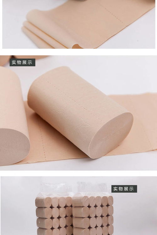 國貨精品，限時熱銷 6斤35卷本色衛(wèi)生紙，打造舒適安心的家庭生活