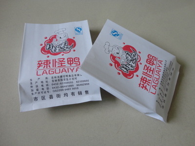 蒼南縣龍港萬通達紙制品加工廠 專業訂制各類食品包裝紙袋，品質與服務的雙重保障