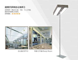 中山市庫(kù)安照明科技電器廠 專(zhuān)業(yè)品牌廠家與技術(shù)服務(wù)供應(yīng)商