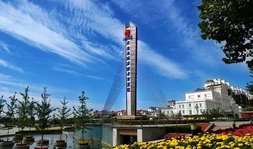 祝賀河北廊坊經(jīng)濟(jì)開(kāi)發(fā)區(qū)榮登全國(guó)百?gòu)?qiáng)園區(qū)榜單，技術(shù)服務(wù)助推高質(zhì)量發(fā)展